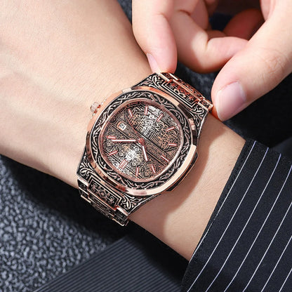 The ARVÉNOIR Imperial Engrave Series (GERIDUN EDITION)