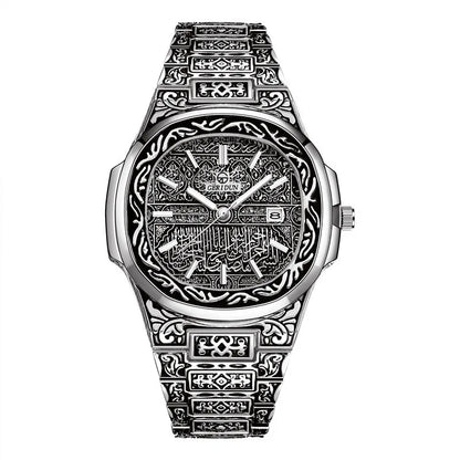 The ARVÉNOIR Imperial Engrave Series (GERIDUN EDITION)